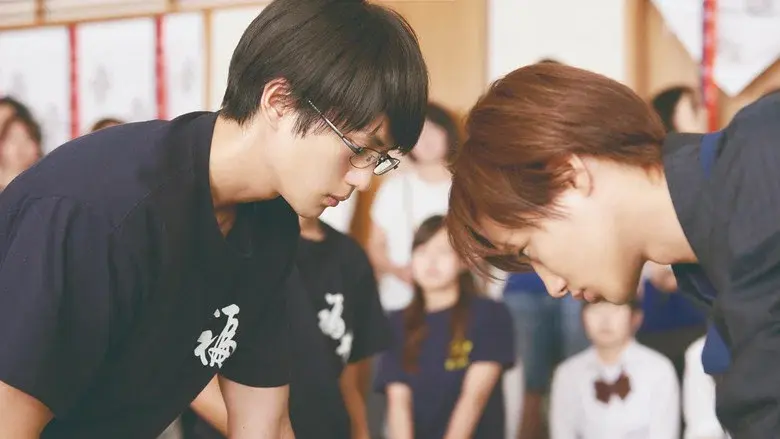 Chihayafuru: Part III still 3