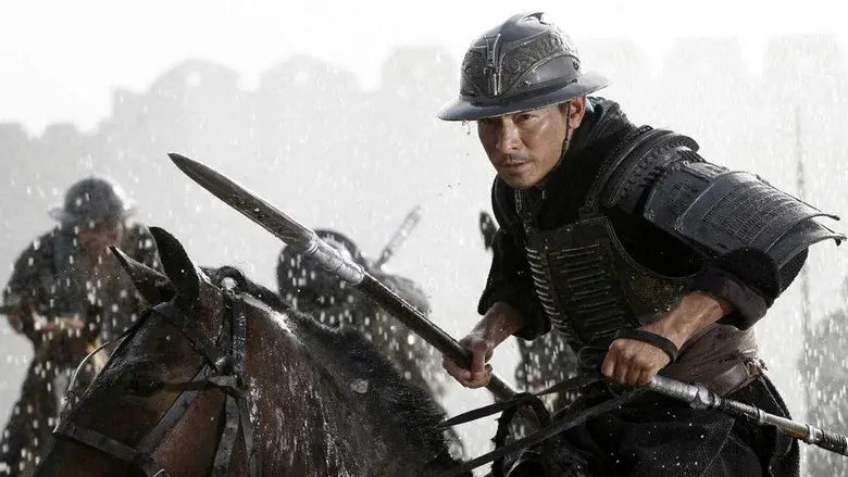 Three Kingdoms: Resurrection of the Dragon still 7