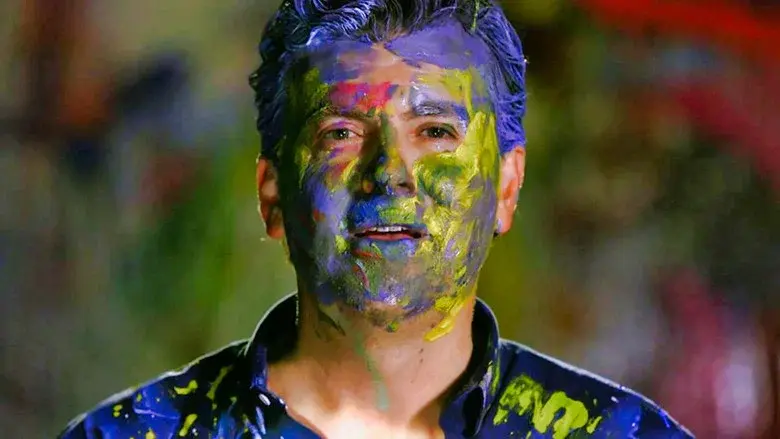 This is art still 1