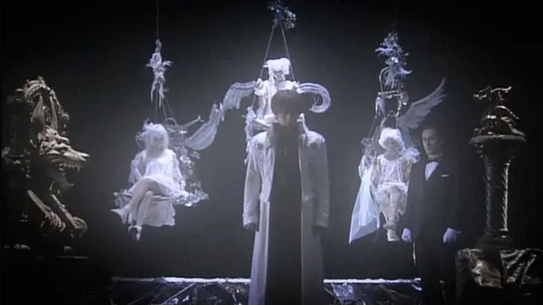 GARO still 4