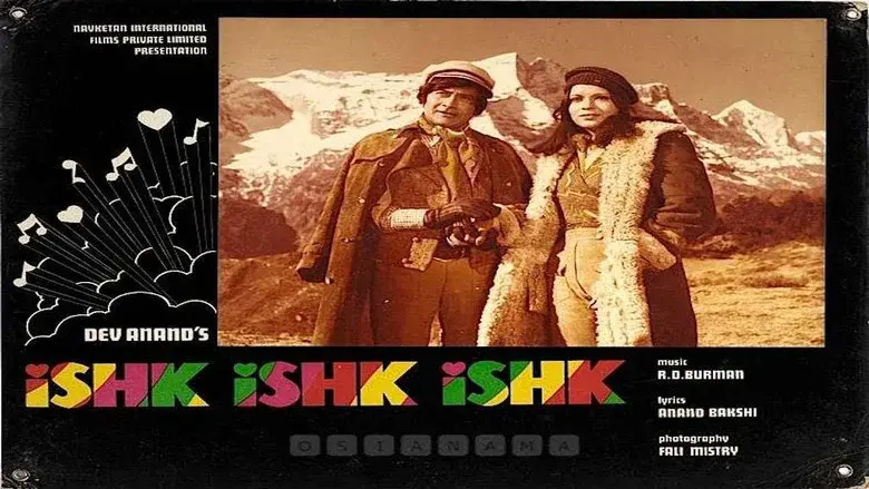 Ishk Ishk Ishk still 1
