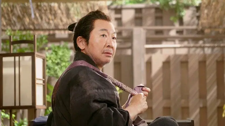 Korosuna still 1
