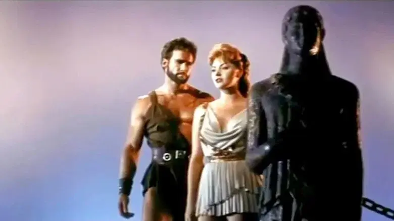 Hercules still 3