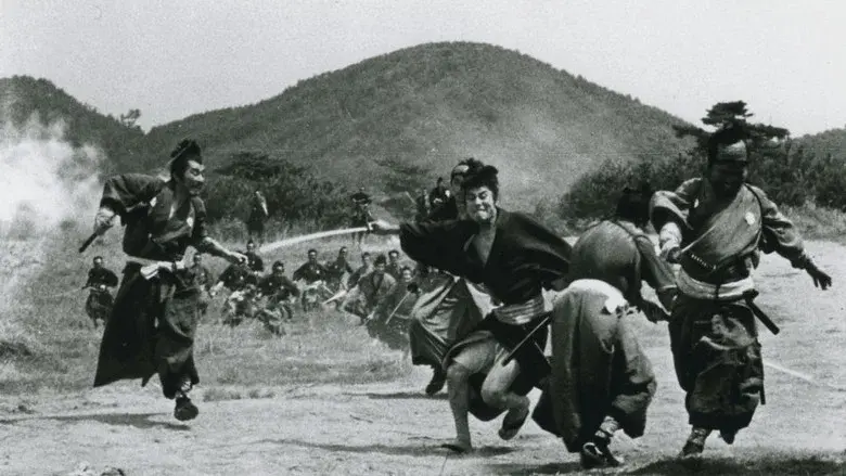 Three Outlaw Samurai still 8