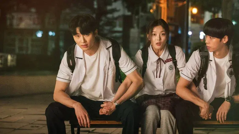 20th Century Girl still 7