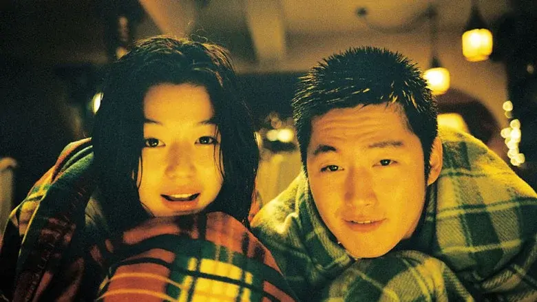 Windstruck still 2