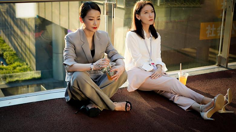 Modern City still 2