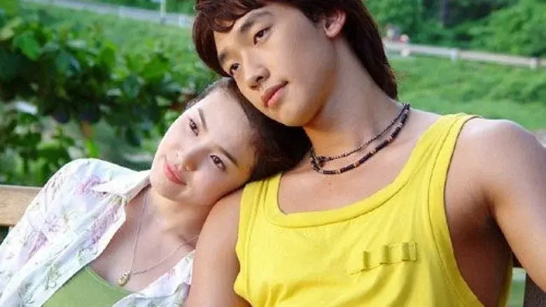 Full House still 2