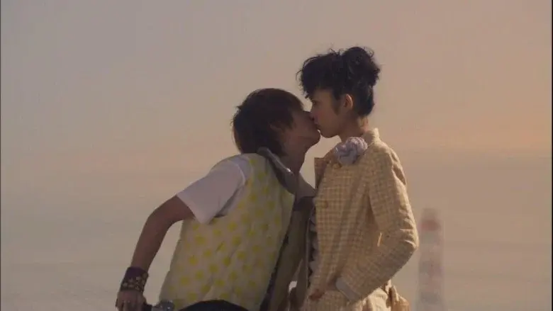 Lovely Complex still 5