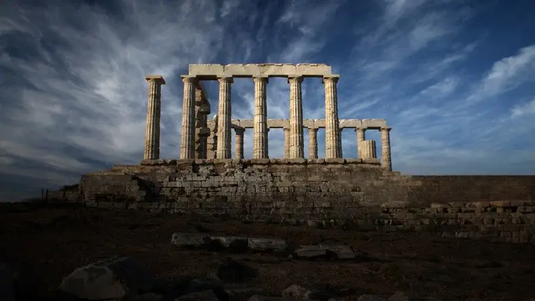 Ancient Worlds still 1
