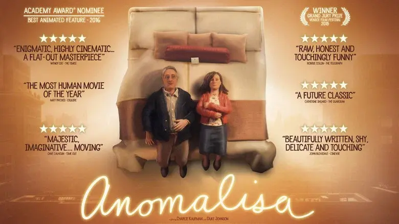 Anomalisa still 5