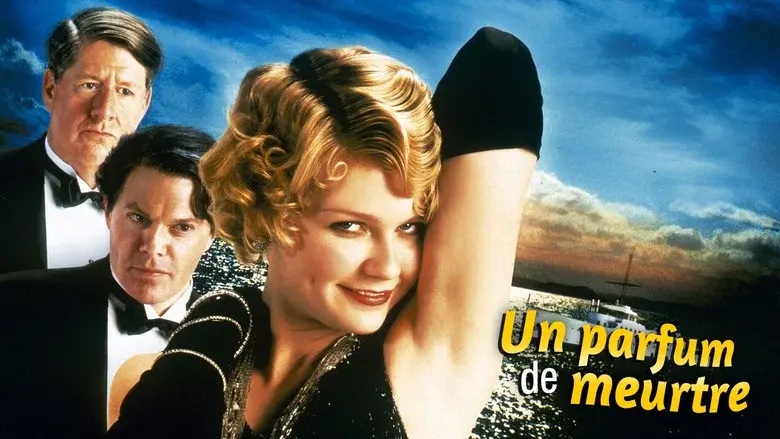 The Cat's Meow still 4