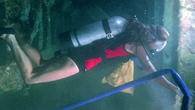 The Deep still 6