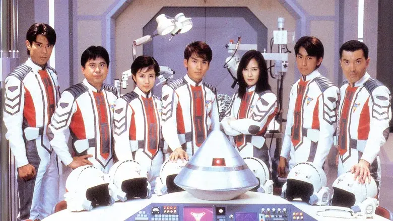 Ultraman Tiga still 5