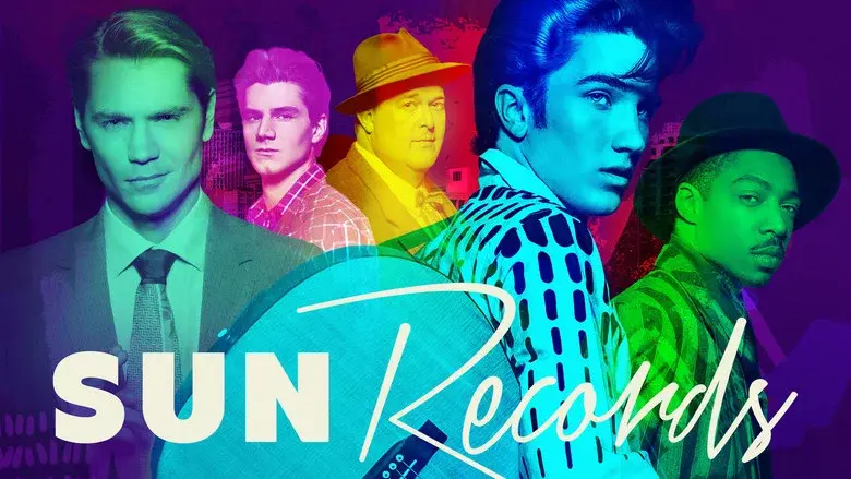 Sun Records still 1