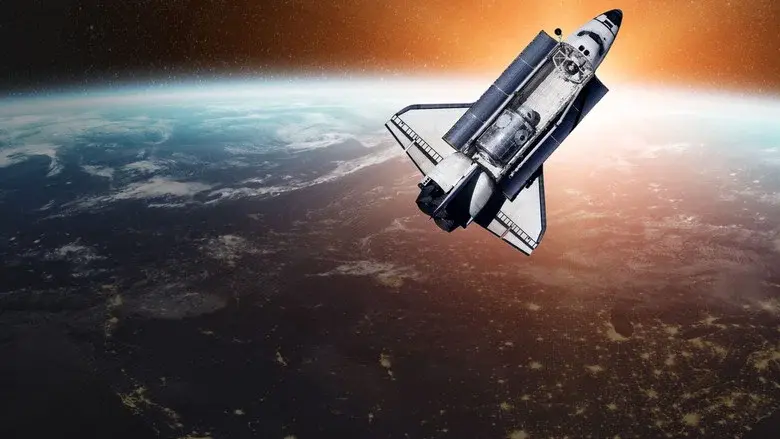 The Space Shuttle: Triumph and Tragedy still 5