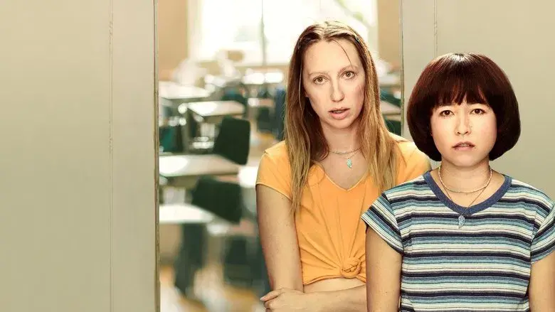 PEN15 still 2