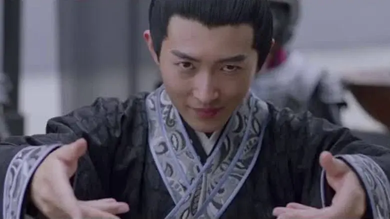 The Imperial Swordsman still 1