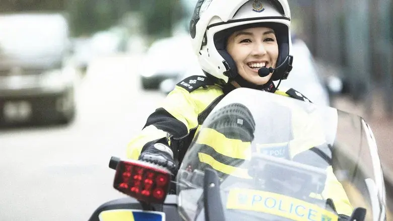 Agent Mr. Chan still 7