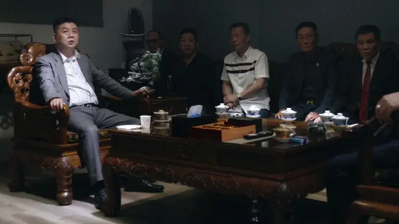 Triads: The Chinese Mafia Conquering the World still 5