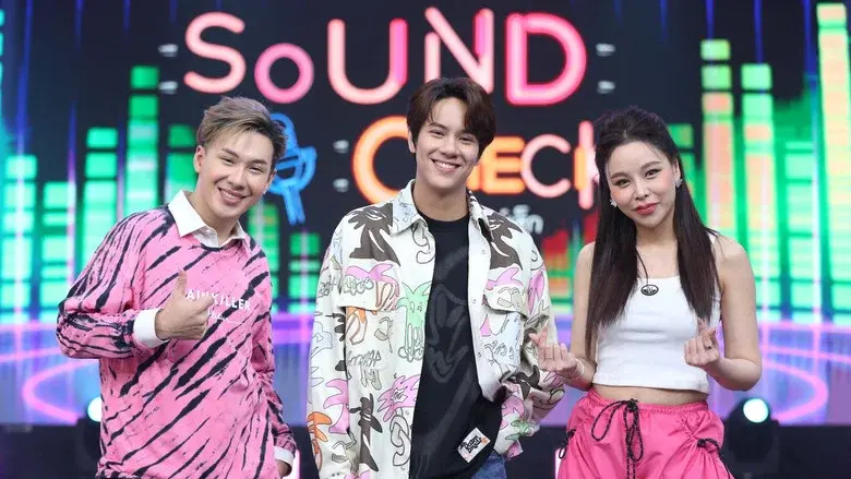 Sound Check still 2