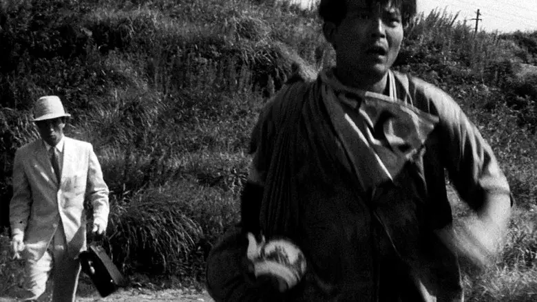 Pitfall still 7