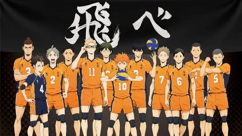 Haikyu!! still 4