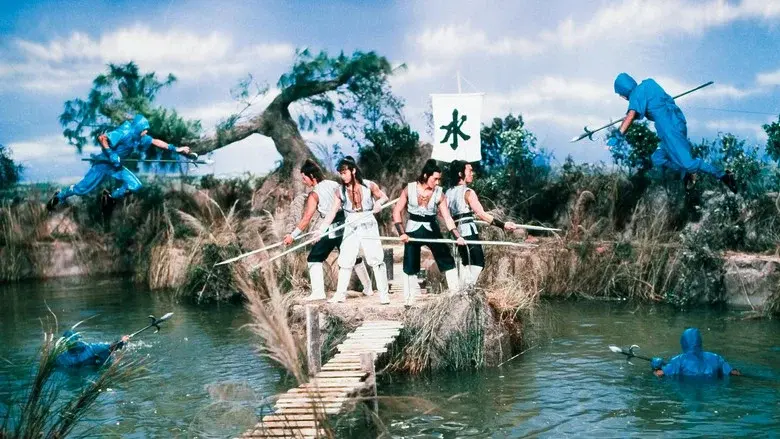 Five Element Ninjas still 2