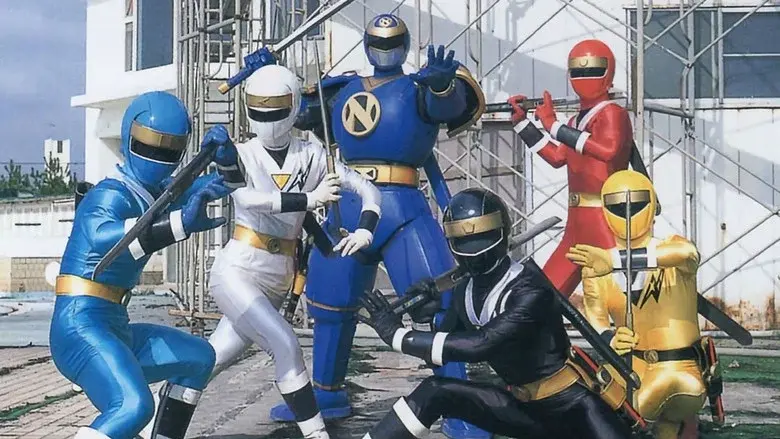 Ninja Sentai Kakuranger still 2