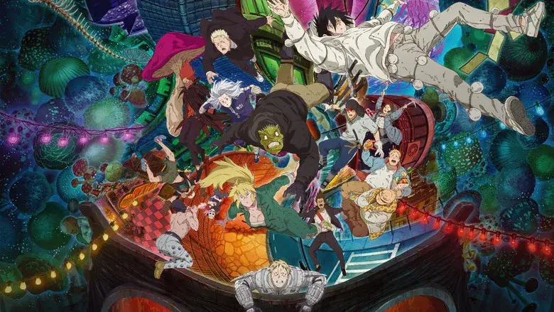 Dorohedoro still 1