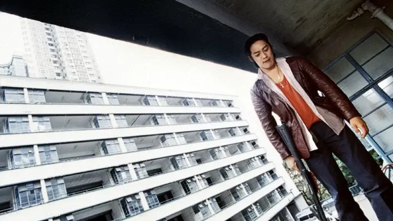 Fulltime Killer still 3