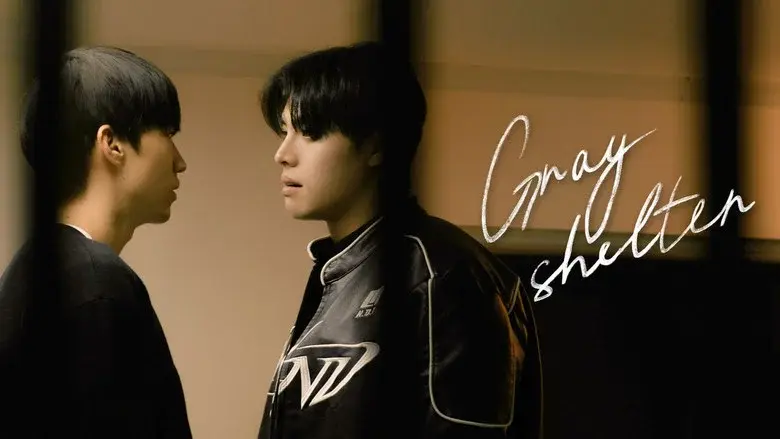 Gray Shelter still 7