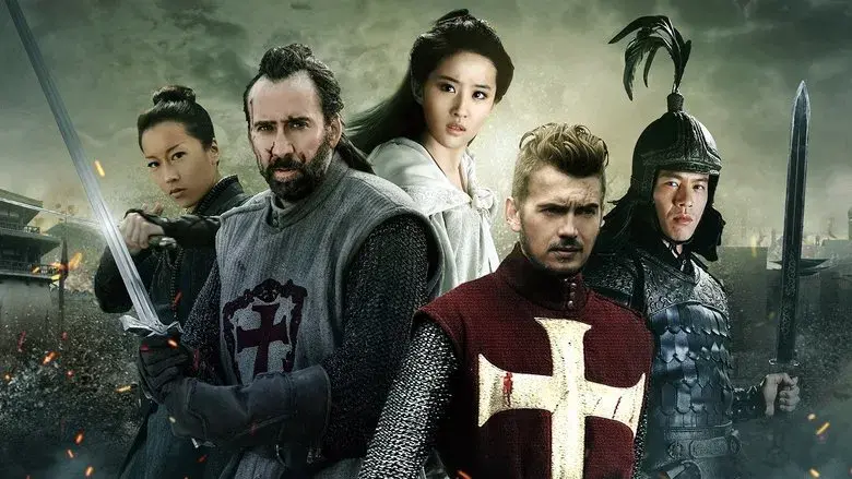 Outcast still 1