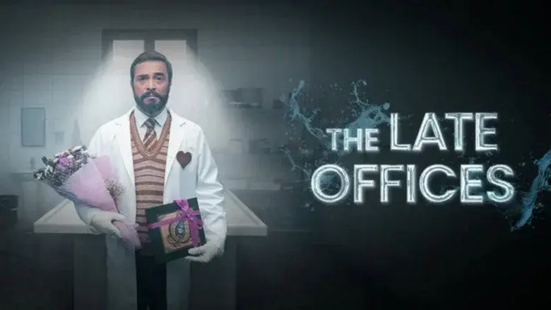 The Late Offices still 2