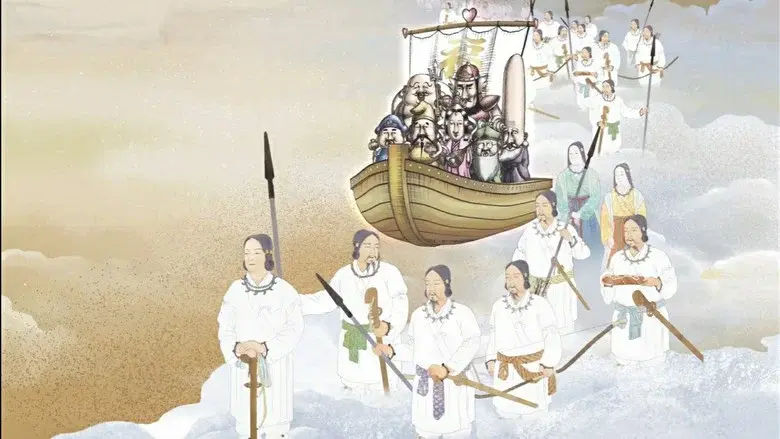 Nanaraki: Seven Lucky Gods still 1