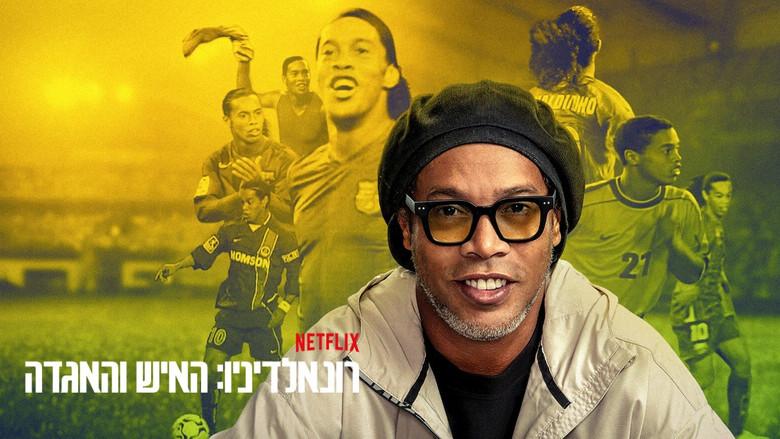 Ronaldinho: The One and Only still 7