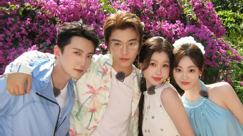 The Shining Stars still 3