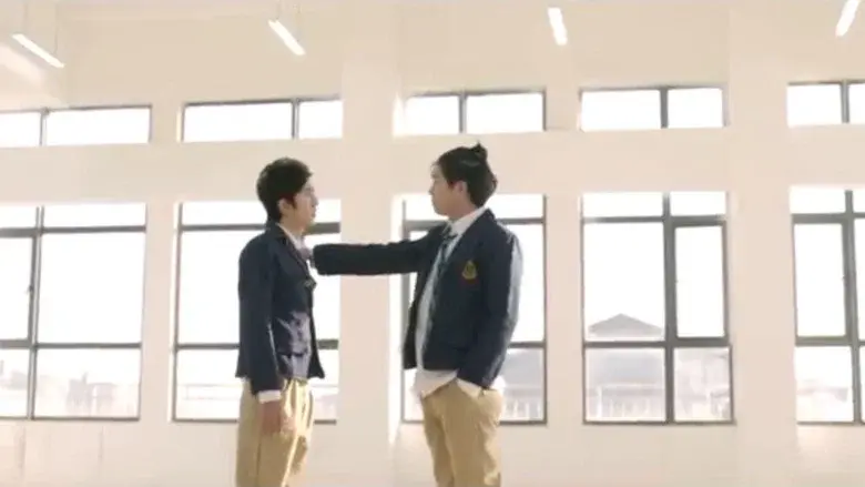 Fanatic Love still 3