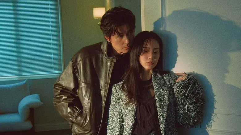 Tell Me That You Love Me still 7