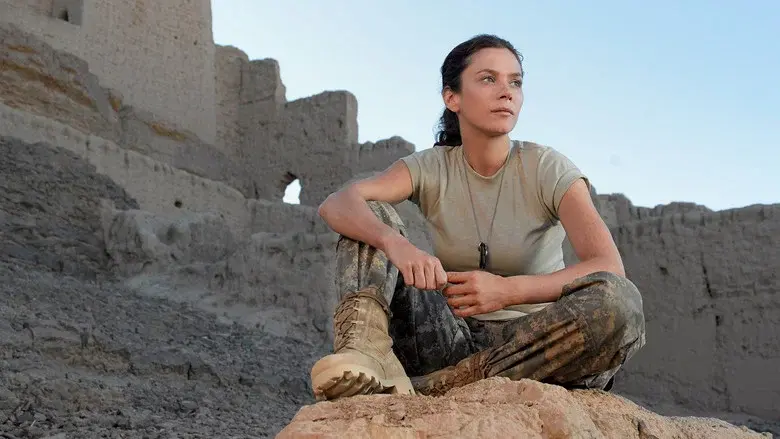 American Odyssey still 3