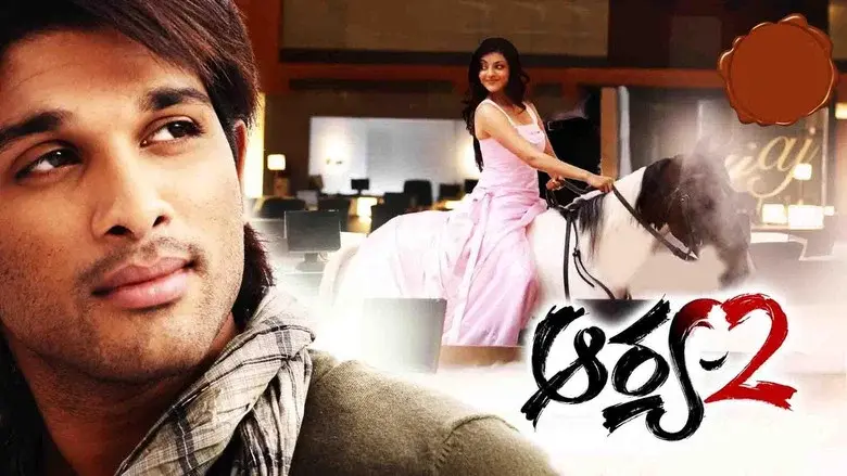 Aarya 2 still 5