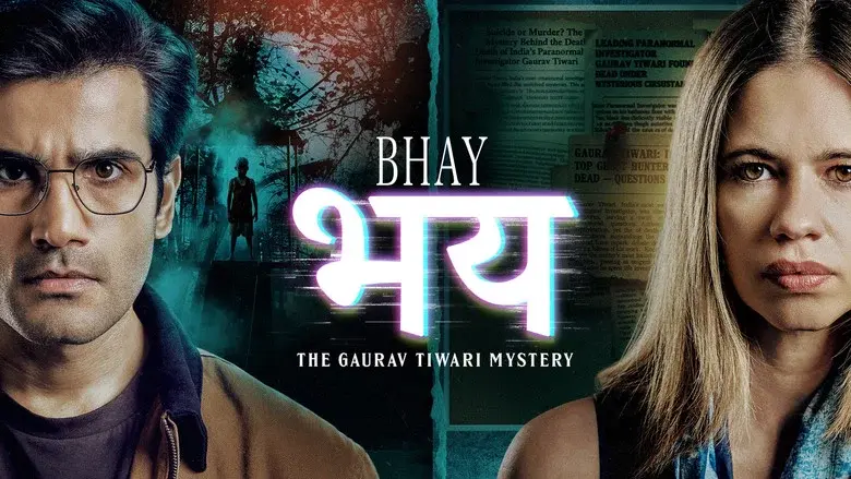 Bhay: The Gaurav Tiwari Story still 1