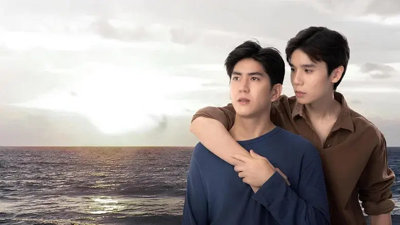 Last Twilight still 4