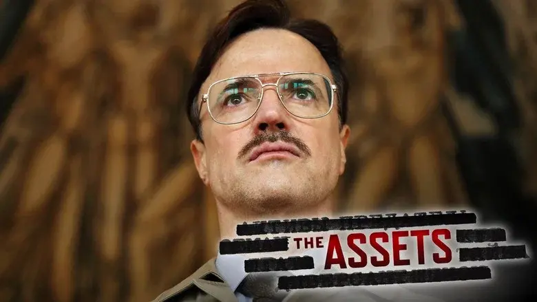 The Assets still 1