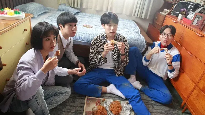 Reply 1988 still 4