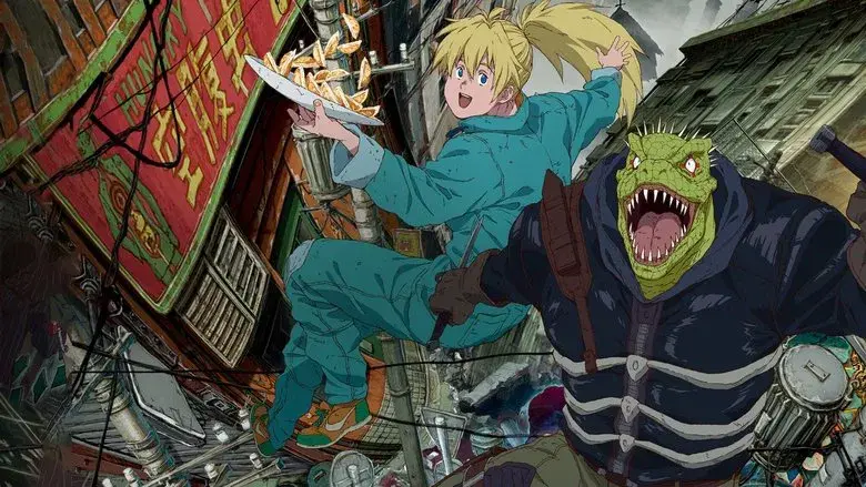 Dorohedoro still 4