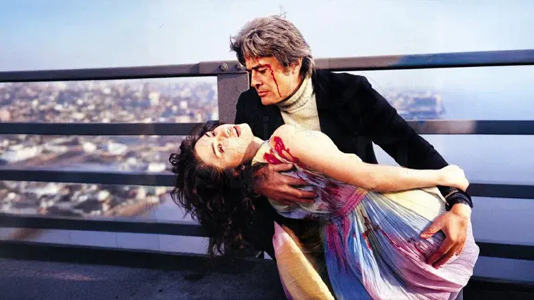 The Immortal still 1