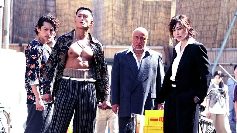 Yakuza Apocalypse still 3