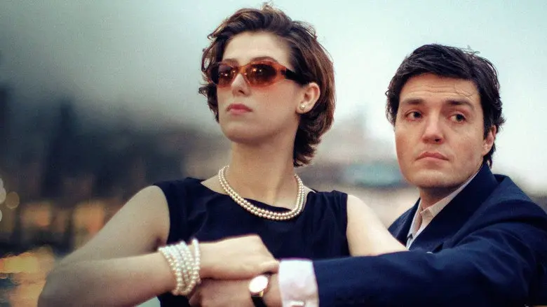 The Souvenir still 2