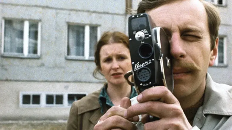 Camera Buff still 6